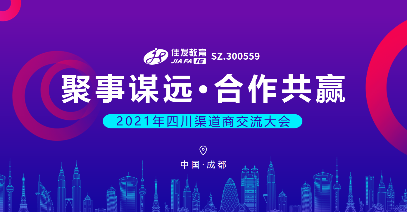 微信截图_20210413094944.png