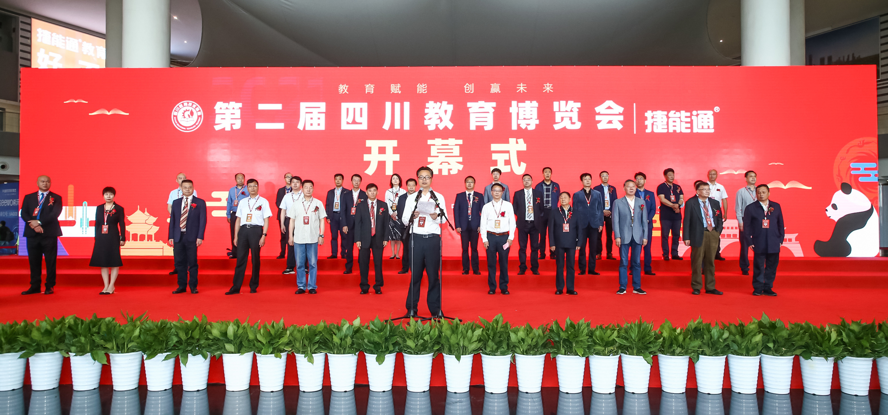 微信图片_20210508190401.jpg