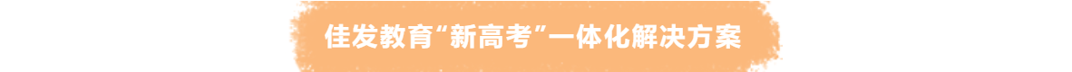微信截图_20220708174416.png