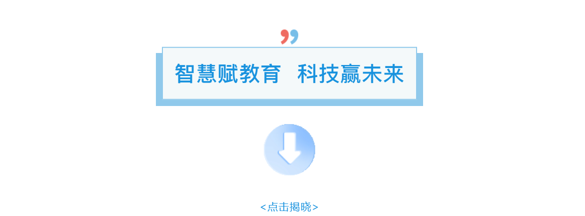 微信截图_20221021175024.png