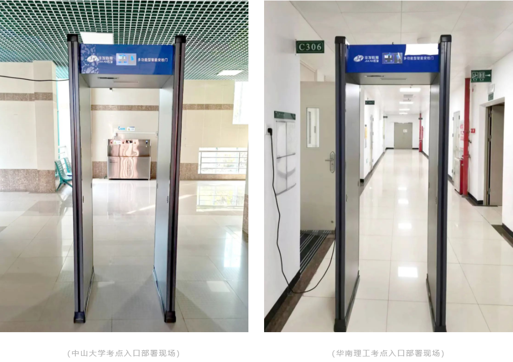 微信截图_20230113174558.png