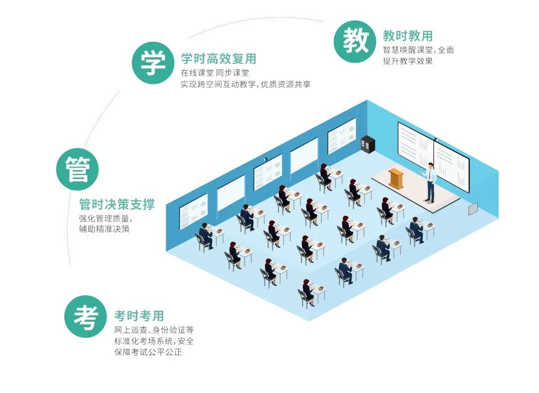 微信图片_20230307092240.jpg