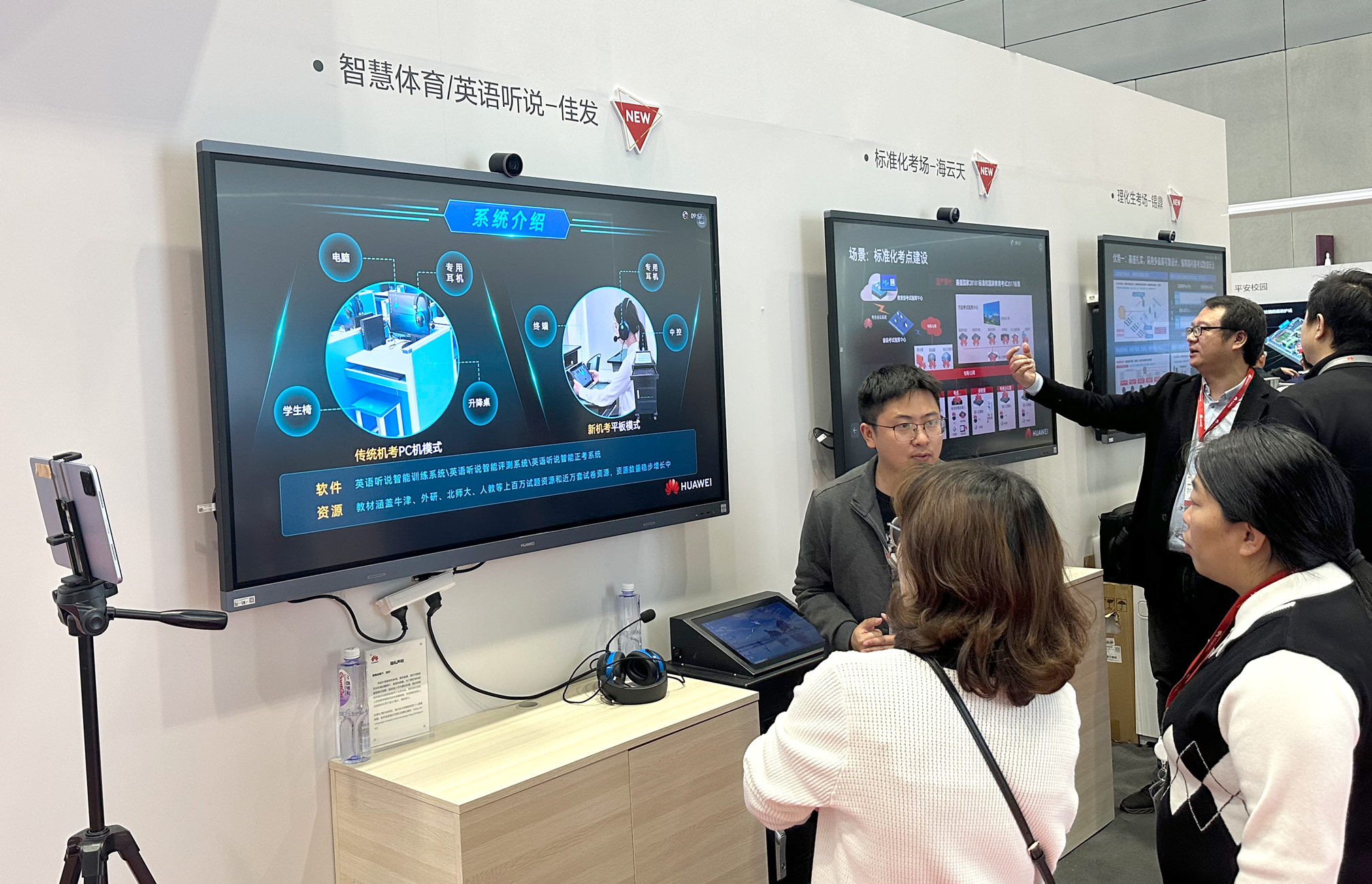 微信图片_20240314100918.png