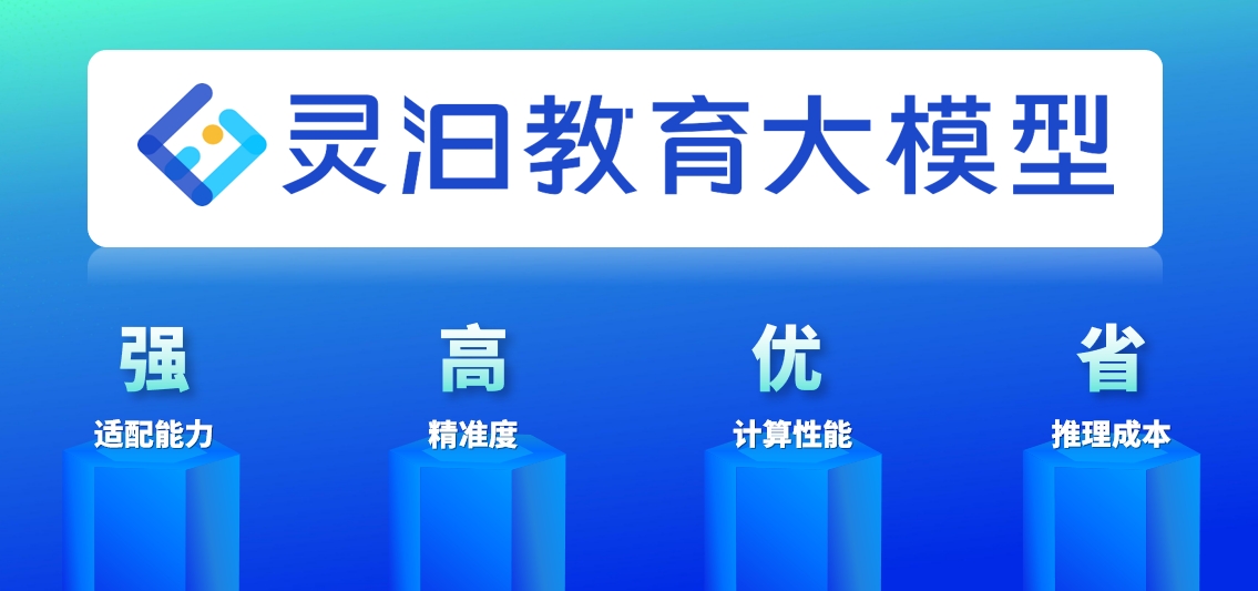 微信截图_20240710162223.png