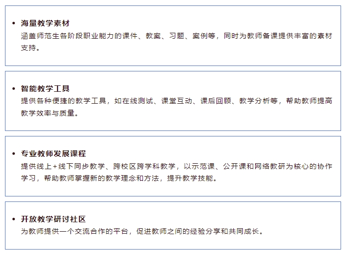 微信截图_20250519141633.png